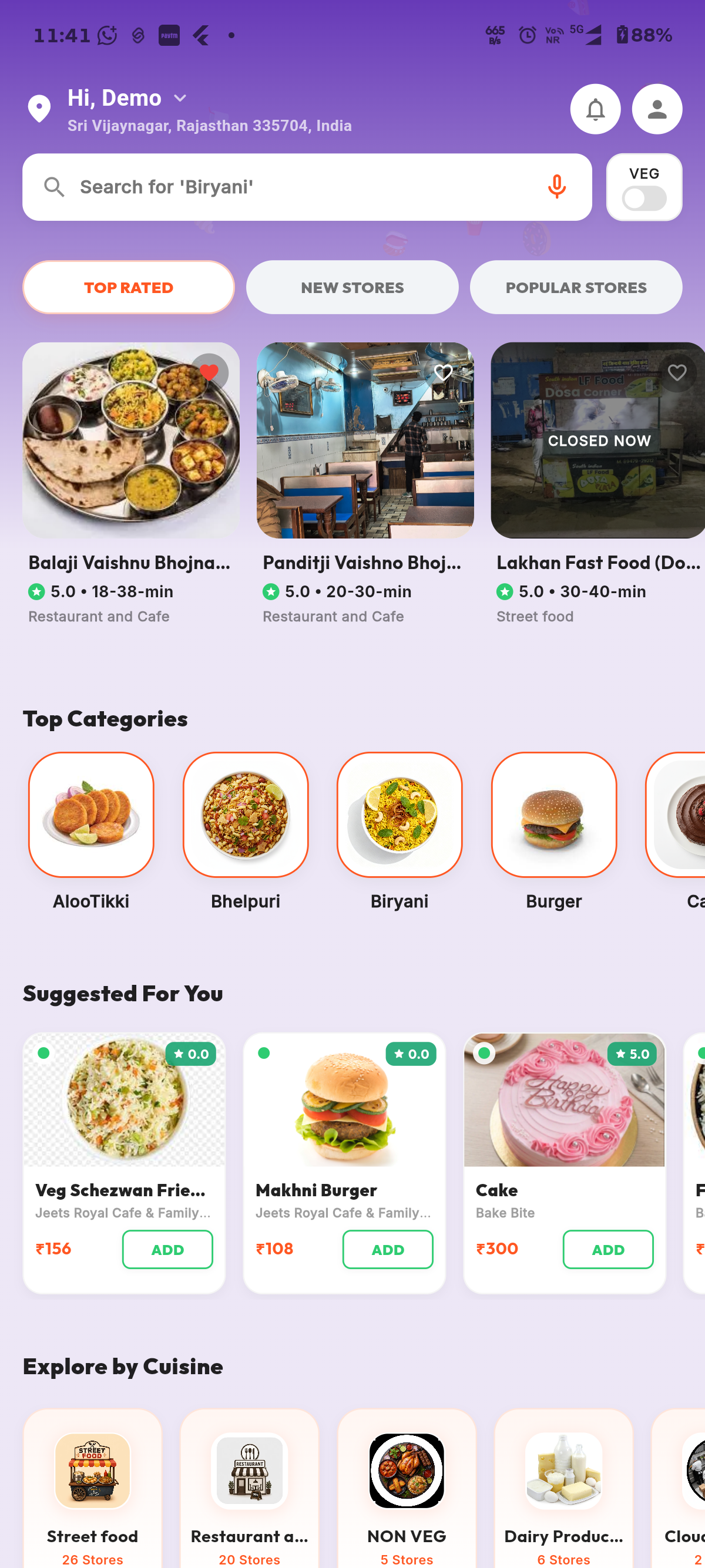 Swadi Food Delivery App Home Screen - Restaurant List in Sri Vijaynagar