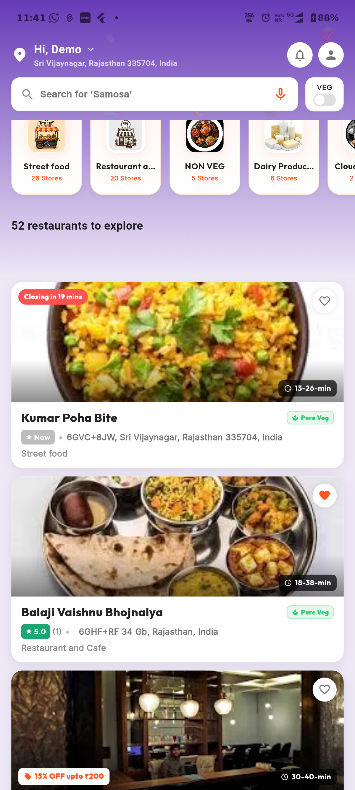 Swadi App Food Ordering Menu - Choose Delicious Dishes Online